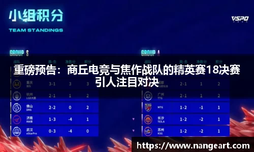 永利皇宫首页