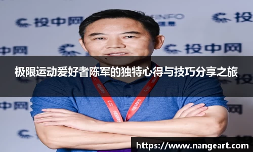 永利皇宫首页