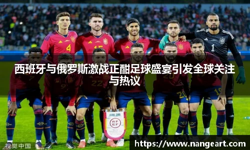 永利皇宫官方网站